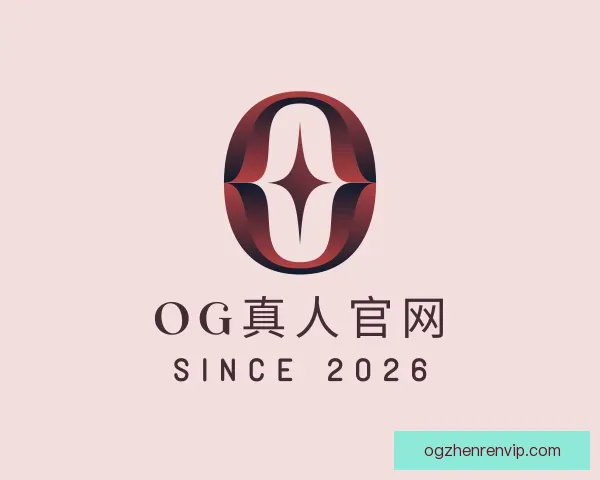 知道OG真人官网